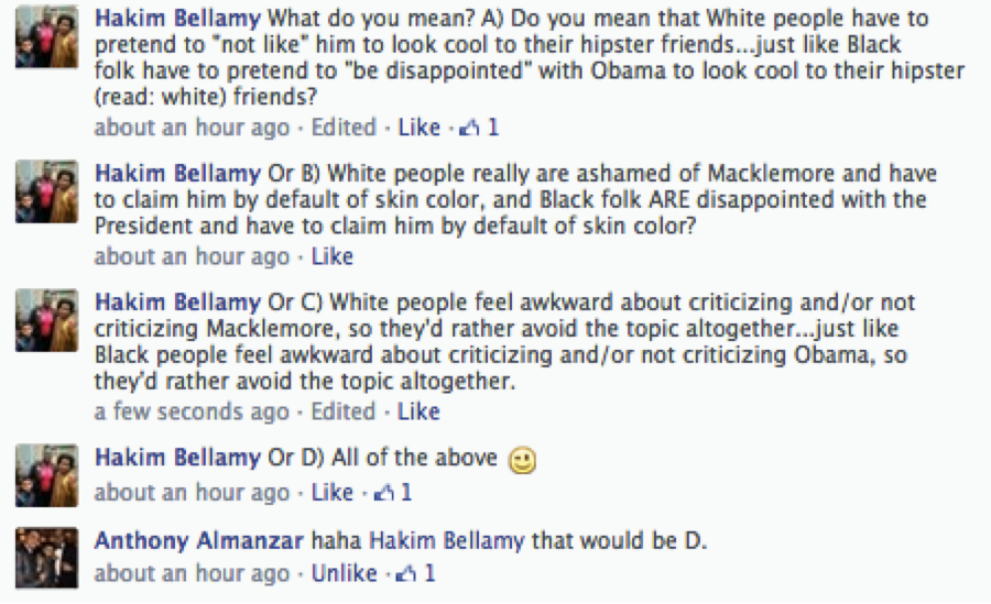 hakim fb exchange