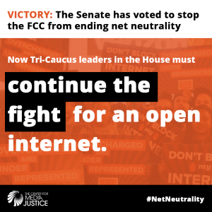 Senate Votes for NN
